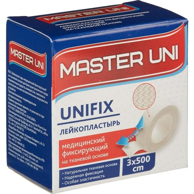 Лейкопластырь Мастер Юни (Master Uni) 3 x 500 см