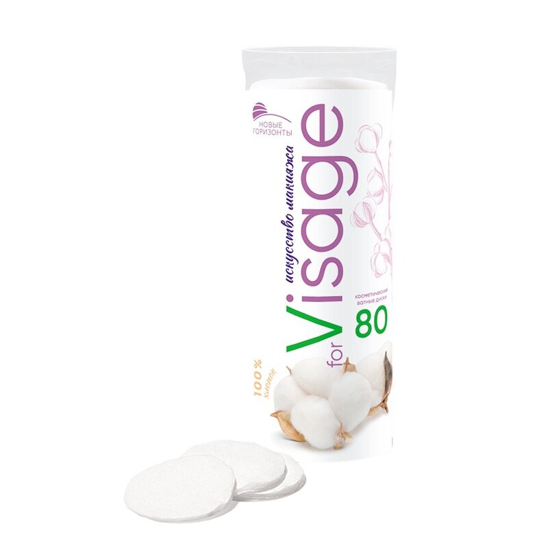 Ватные диски Visage Новые горизонты 80 шт.