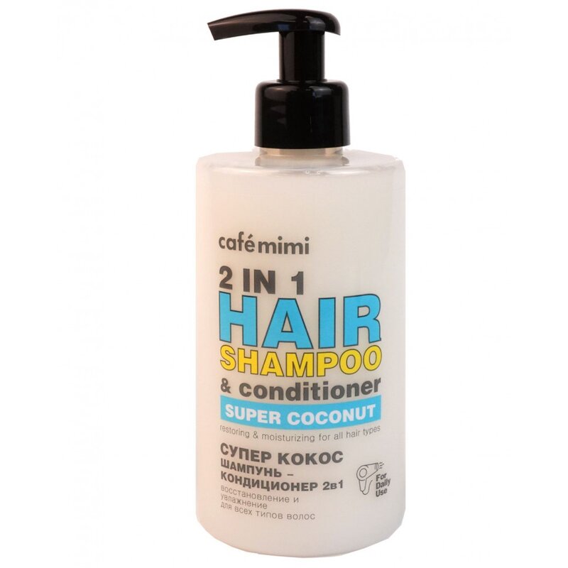 Cafe mimi шампунь-кондиционер для волос восстановление и увлажнение 2в1 450мл супер кокос