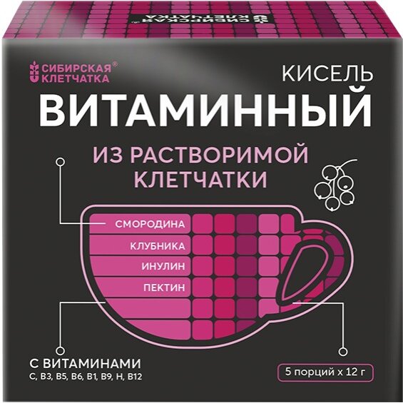 Кисель витаминный из растворимой клетчатки 12 г 5 шт.