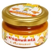 Мед Алфит ягодный на растительном сырье с облепихой 100 мл