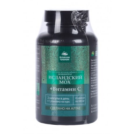 Концентрат Исландский Мох + витамин С капсулы 60 шт.