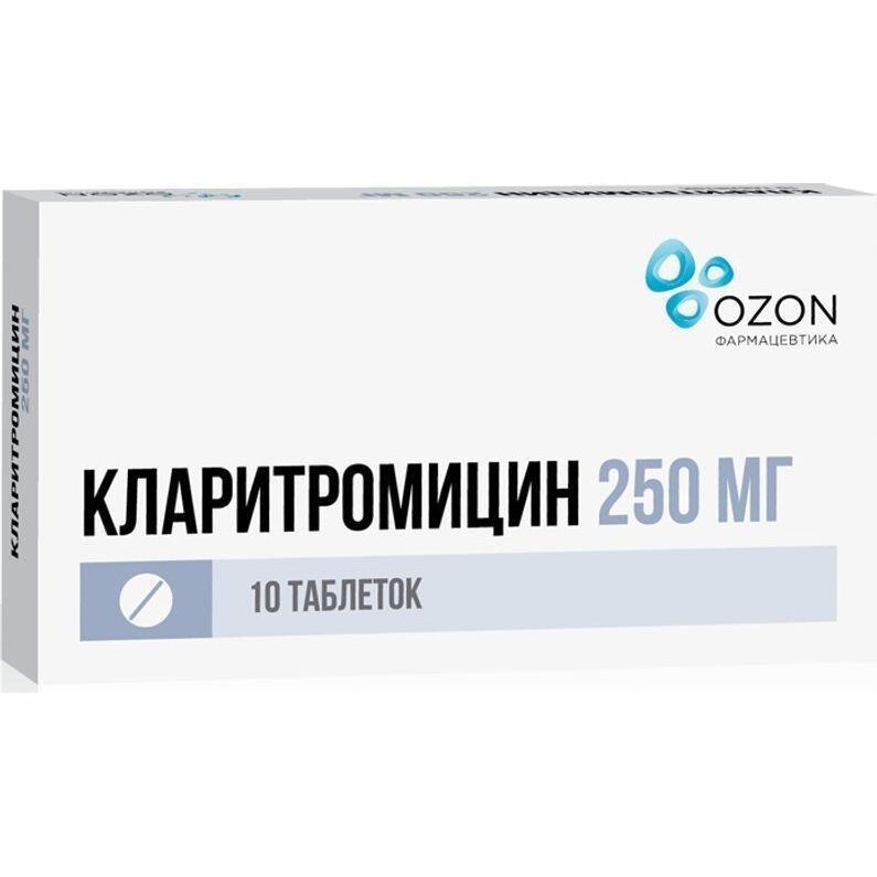 Кларитромицин таблетки 250 мг 10 шт.