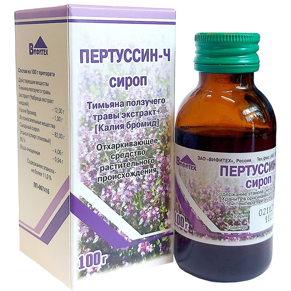 Пертуссин-Ч сироп флакон 100 г