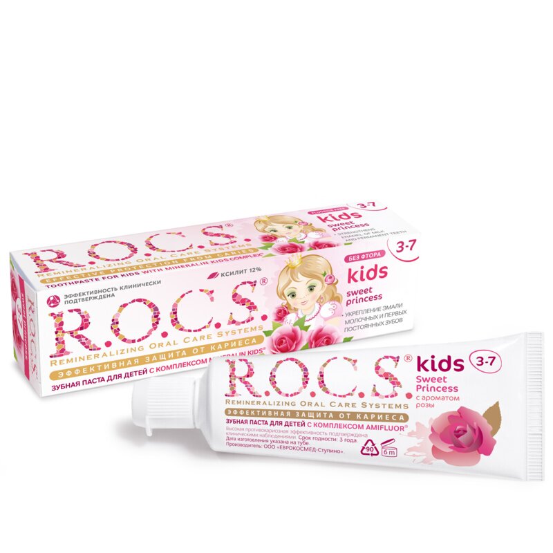Детская зубная паста R.O.C.S. Kids Sweet Princess с ароматом розы 3-7 лет 45 г