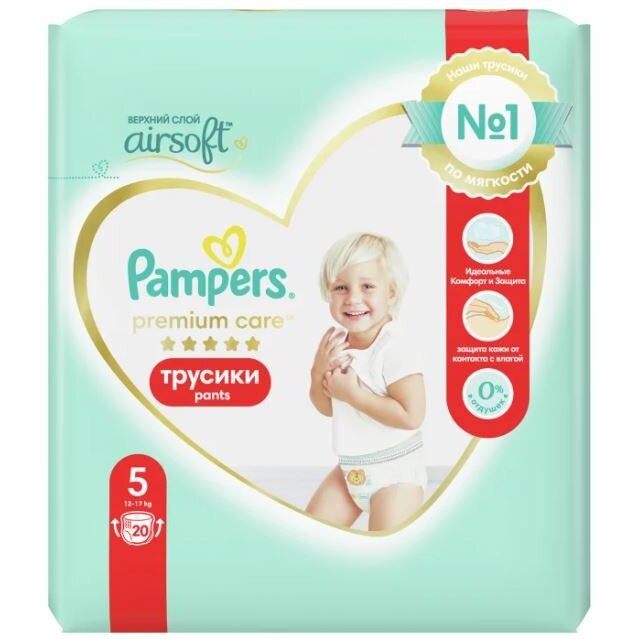 Подгузники-трусики Junior Pants Premium Care Pampers 11-18/12-18 кг 20 шт.