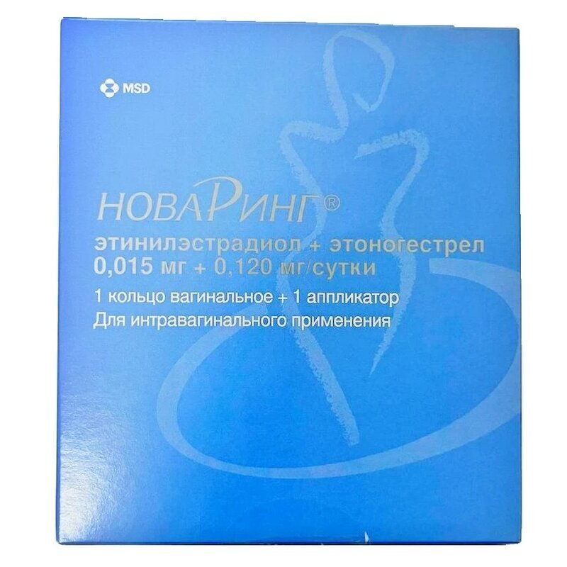 НоваРинг кольца вагинальные 0,015 мг + 0,120 мг/сутки 1 шт