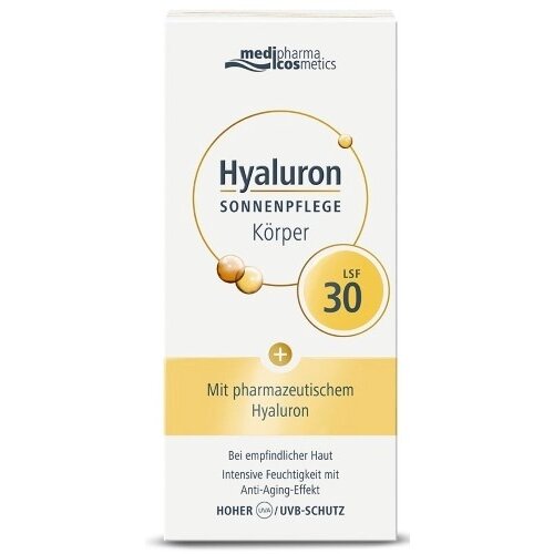 Крем Medipharma cosmetics hyaluron для тела солнцезащитный LSF 30 150 мл