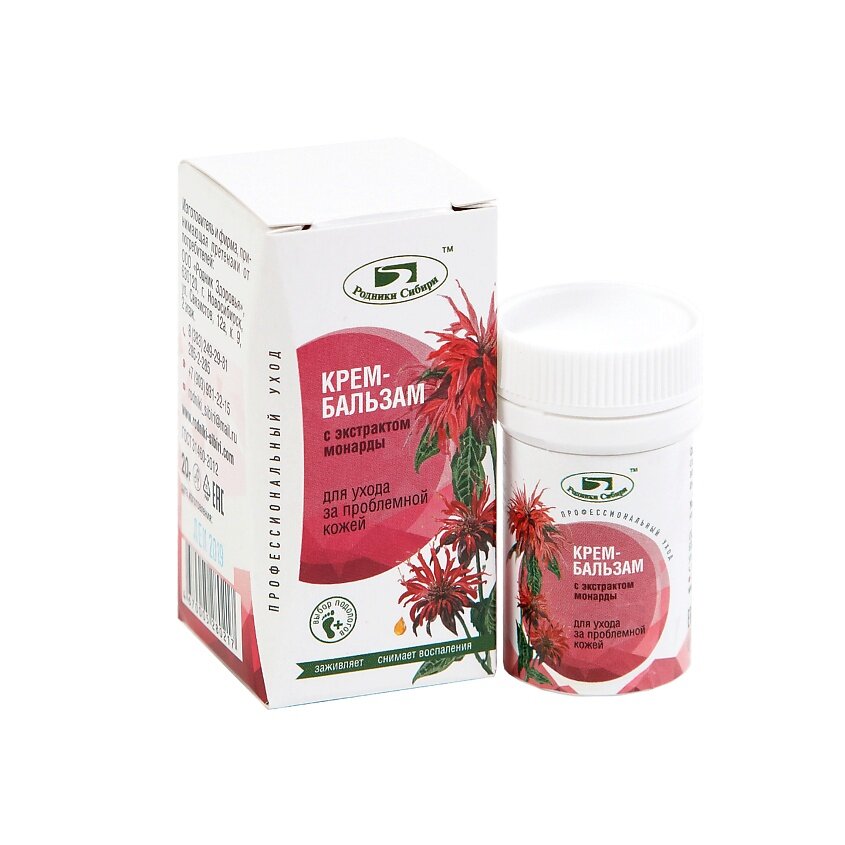 Крем-бальзам с экстрактом монарды Алтайские традиции для ухода за проблемной кожей 20 г