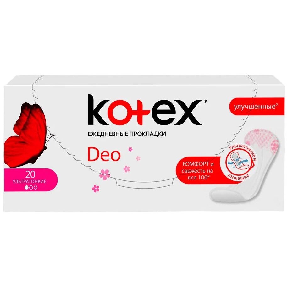 Прокладки ежедневные Котекс (Kotex) superslim deo 20 шт.