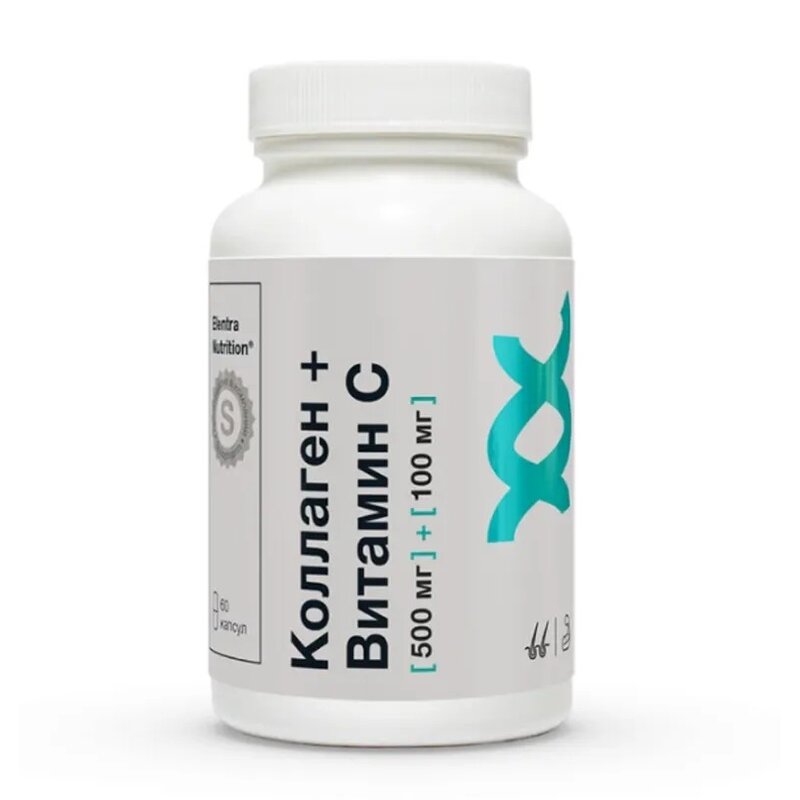 Коллаген + Витамин С Elentra Nutrition капсулы 500 мг+100 мг 60 шт.
