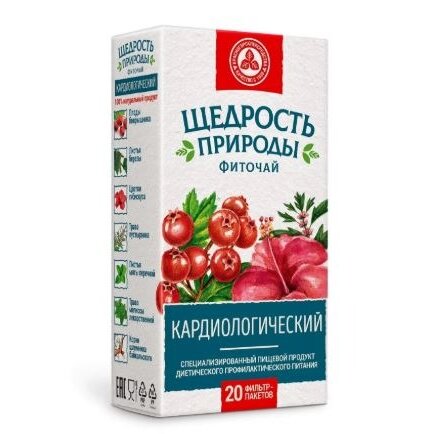 Фиточай Щедрость природы кардиологический фильтр-пакеты 2 г 20 шт.