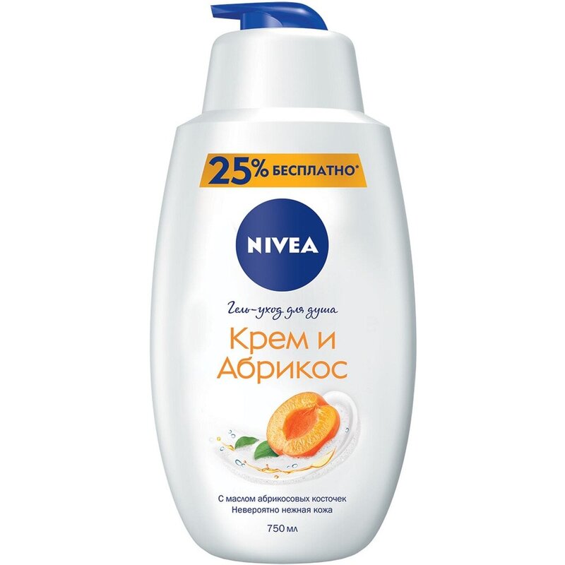 Крем-гель для душа Nivea Абрикос 750 мл