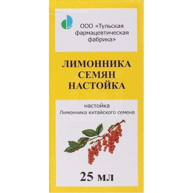 Лимонника семян настойка 25 мл