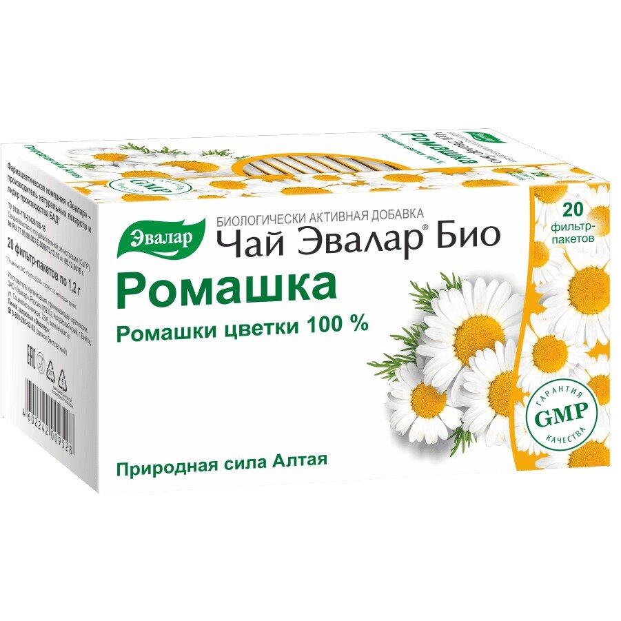 Эвалар БИО Чай Зелёный Ромашка фильтр-пакеты 20 шт.