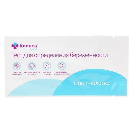 Тест для определения беременности Клинса 1 шт.