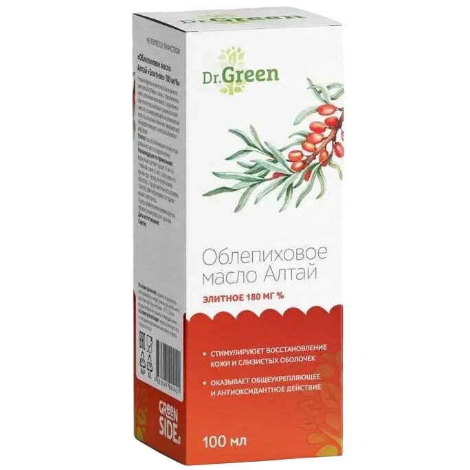 Облепиховое масло Алтай элитное Dr.Green 180 мг% 100 мл