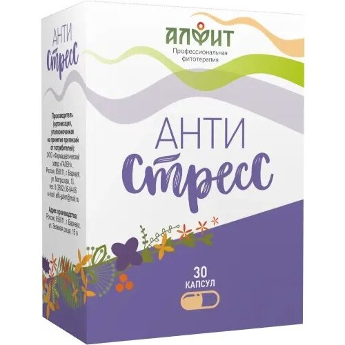 Анти-стресс Алфит капсулы 30 шт.