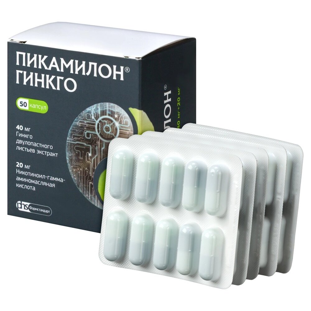 Пикамилон Гинкго капсулы 40 мг+20 мг 50 шт.