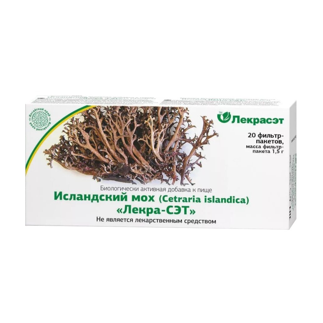 Исландский мох фильтр-пакеты 20 шт.