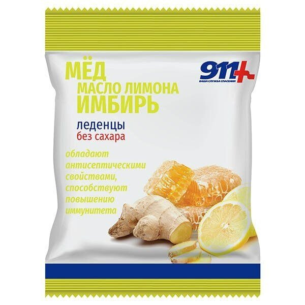 911 леденцы без сахара мед/масло лимона/имбирь/витамин с 50 г