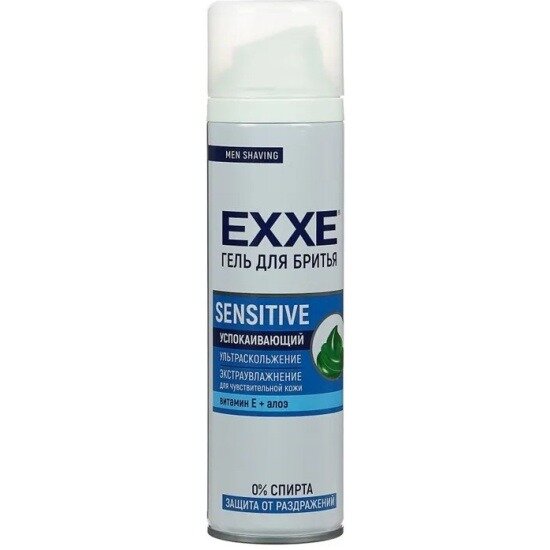 Гель для бритья Exxe для чувствительной кожи 200 мл