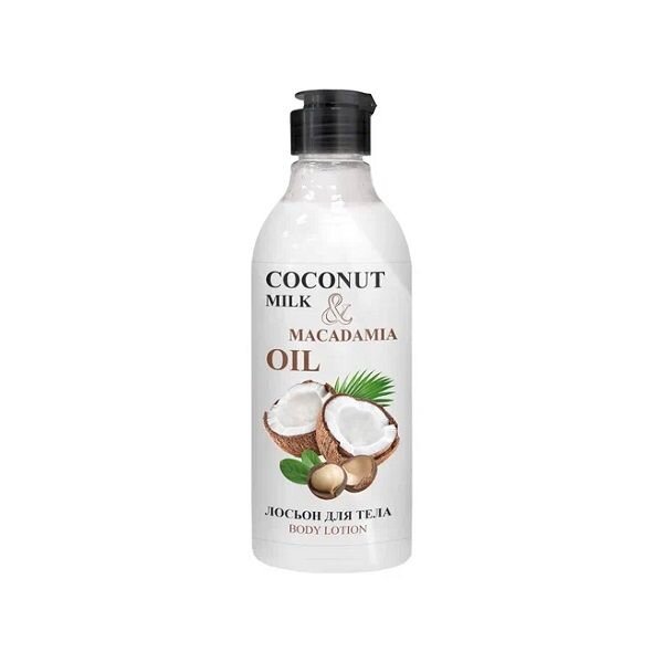 Лосьон для тела натуральный Боди бум (Body Boom) Coconut milk&Macadamia oil Go Vegan 200 мл