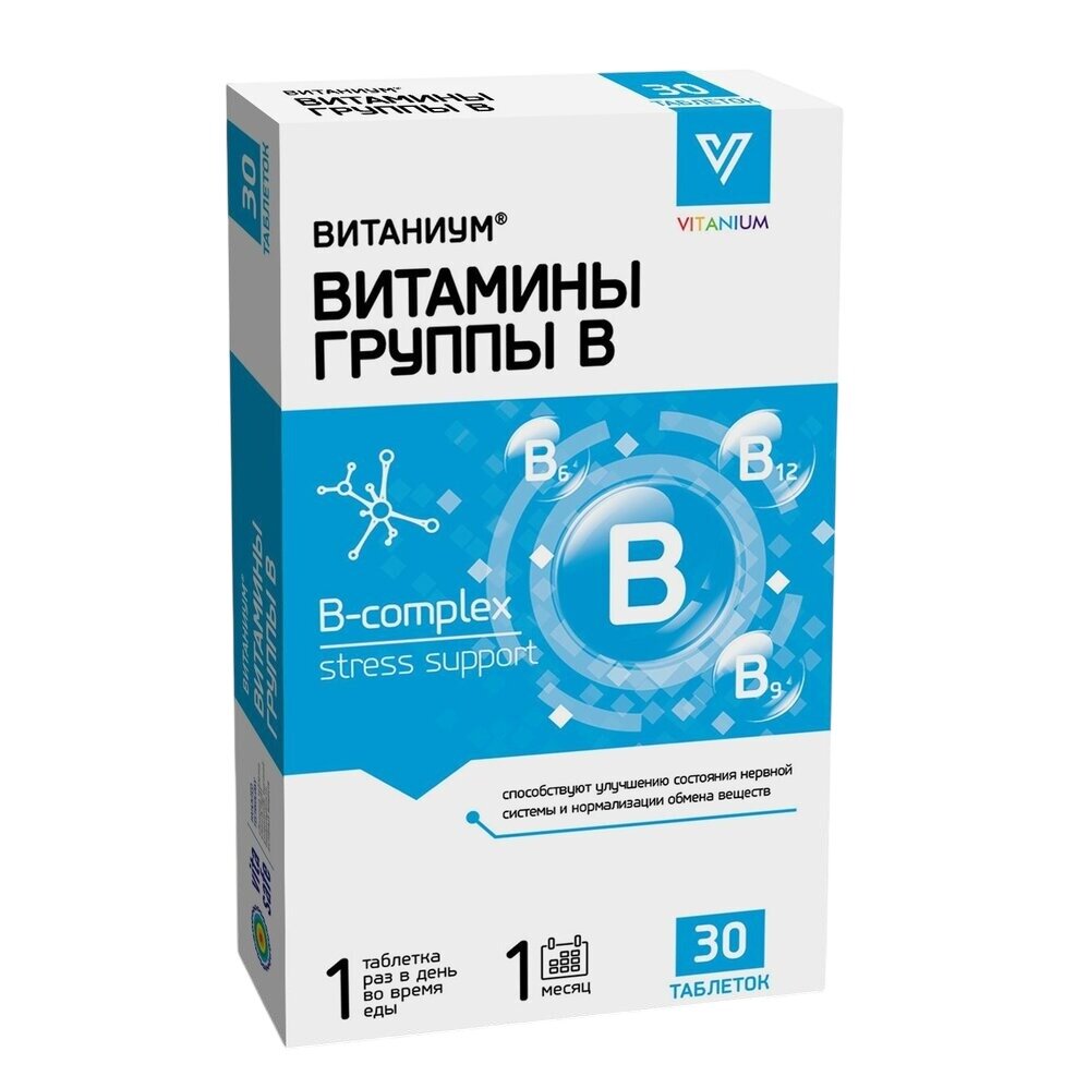 Витамины группы В Витаниум (Vitanium) таблетки 30 шт.