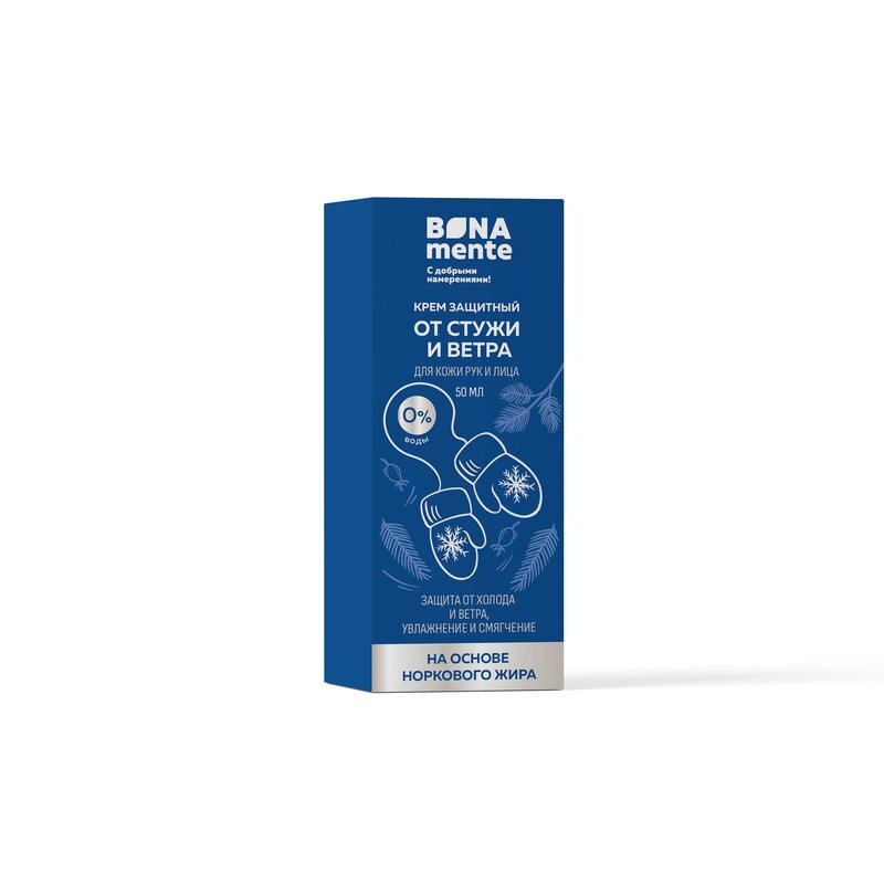 Крем защитный Bona Mente! от стужи и ветра на норковом жире 50 мл