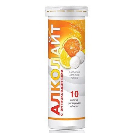 Алколайт Апельсин-лимон таблетки быстрорастворимые 10 шт.