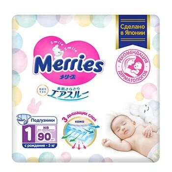 Подгузники Merries Newborn 0-5 кг 90 шт.