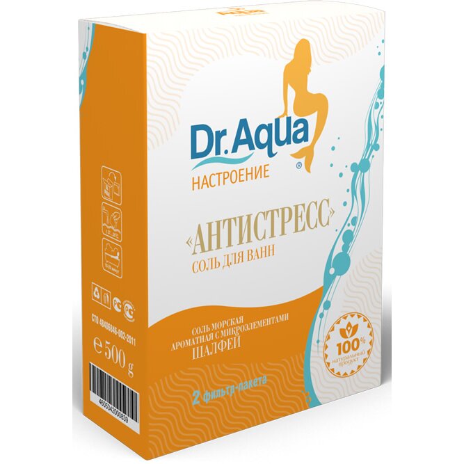 Соль для ванн Dr.Aqua Антистресс с шалфеем 500 г