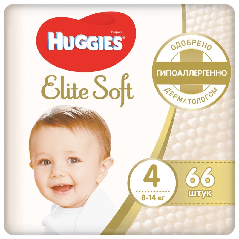 Подгузники Huggies Elite Soft размер 4 8-14 кг 66 шт.