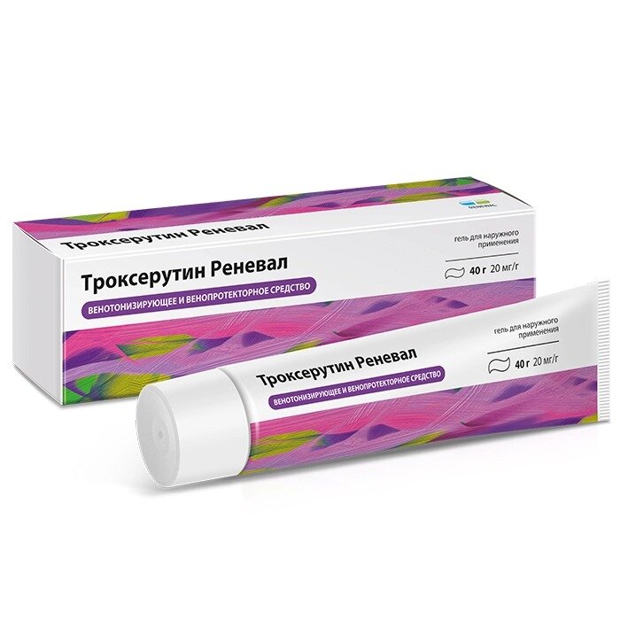Троксерутин Реневал гель 20 мг/г 40 г