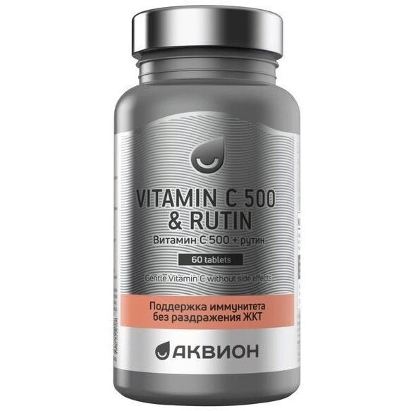 Витамин С 500 с рутином Аквион таблетки 60 шт.