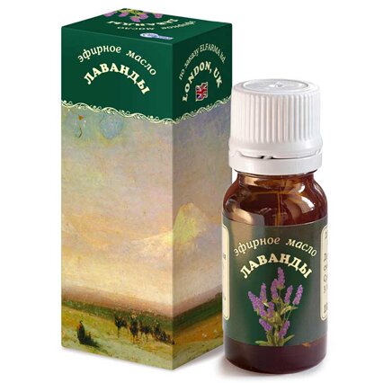 Косметическое масло Эльфарма Лаванда 15 мл