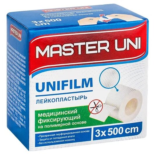 Лейкопластырь Master Uni Unifilm медицинский фиксирующий на полимерной основе 3 X 500 см