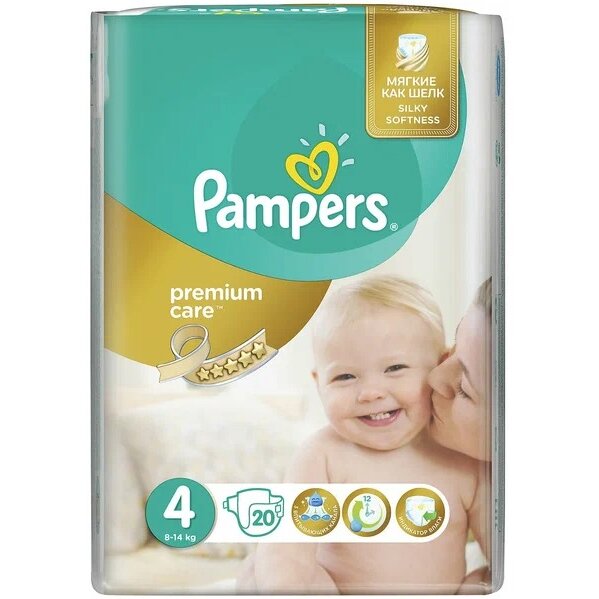 Подгузники Pampers Premium Care размер 4 8-14 кг 20 шт.