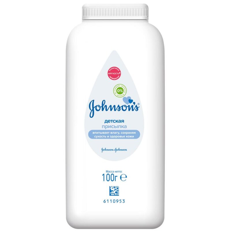 Johnson's Baby Присыпка детская 100 г