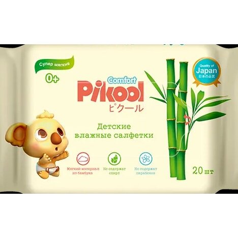 Салфетки влажные детские Pikool Comfort с экстрактом алоэ/календулы 20 шт.