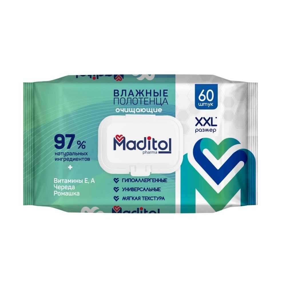 Полотенца влажные MADITOL Фарма очищающие 60 шт.