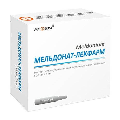 Мельдонат-Лекфарм раствор для инъекций 100 мг/мл 5 мл 10 шт.