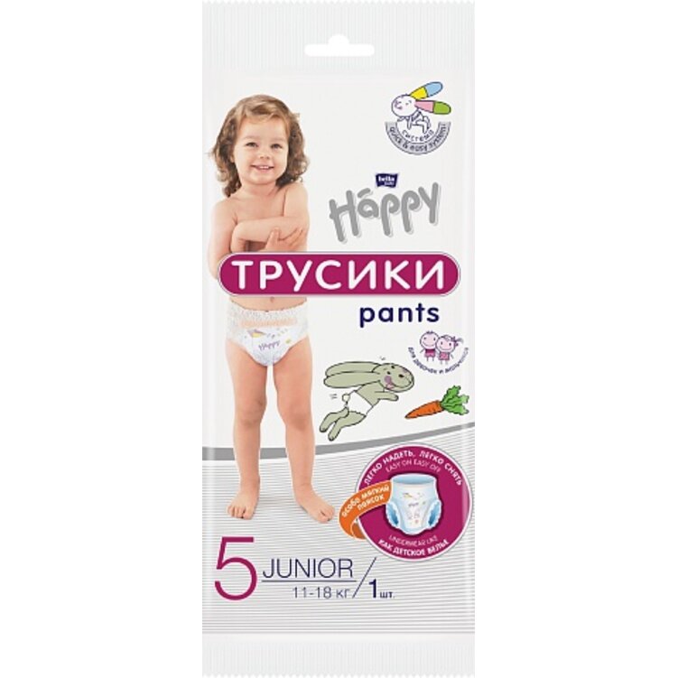 Подгузники-трусики Bella baby happy размер 5 /junior 11-18кг 1 шт.