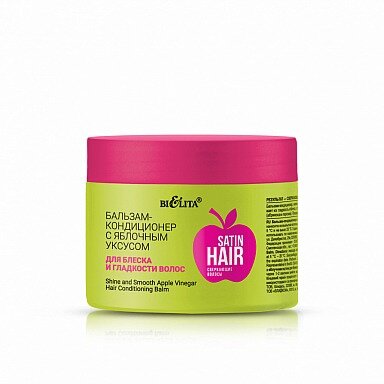 Бальзам-кондиционер для блеска и гладкости волос Belita Satin hair с яблочным уксусом 300 мл