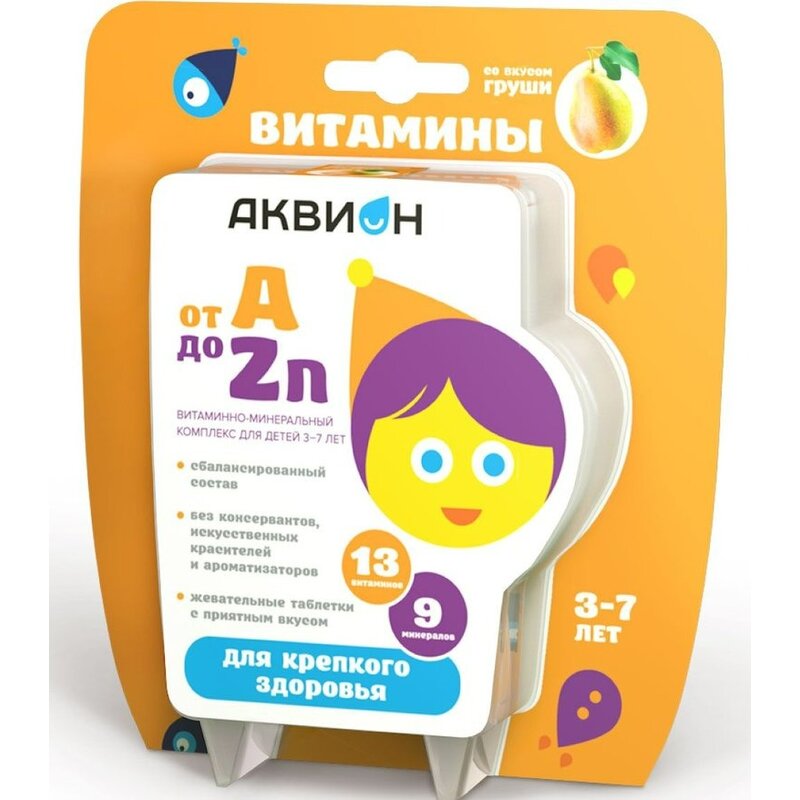 Витаминно-минеральный комплекс от а до zn для детей 3-7 лет Аквион таблетки жевательные со вкусом груши 30 шт.