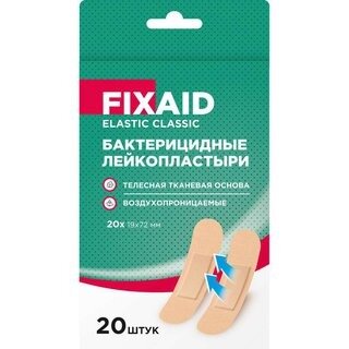 Лейкопластырь бактерицидный тканевый Fixaid elastic classic 20 шт.