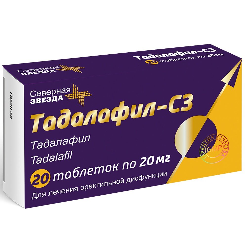 Мужские Препараты Для Секса