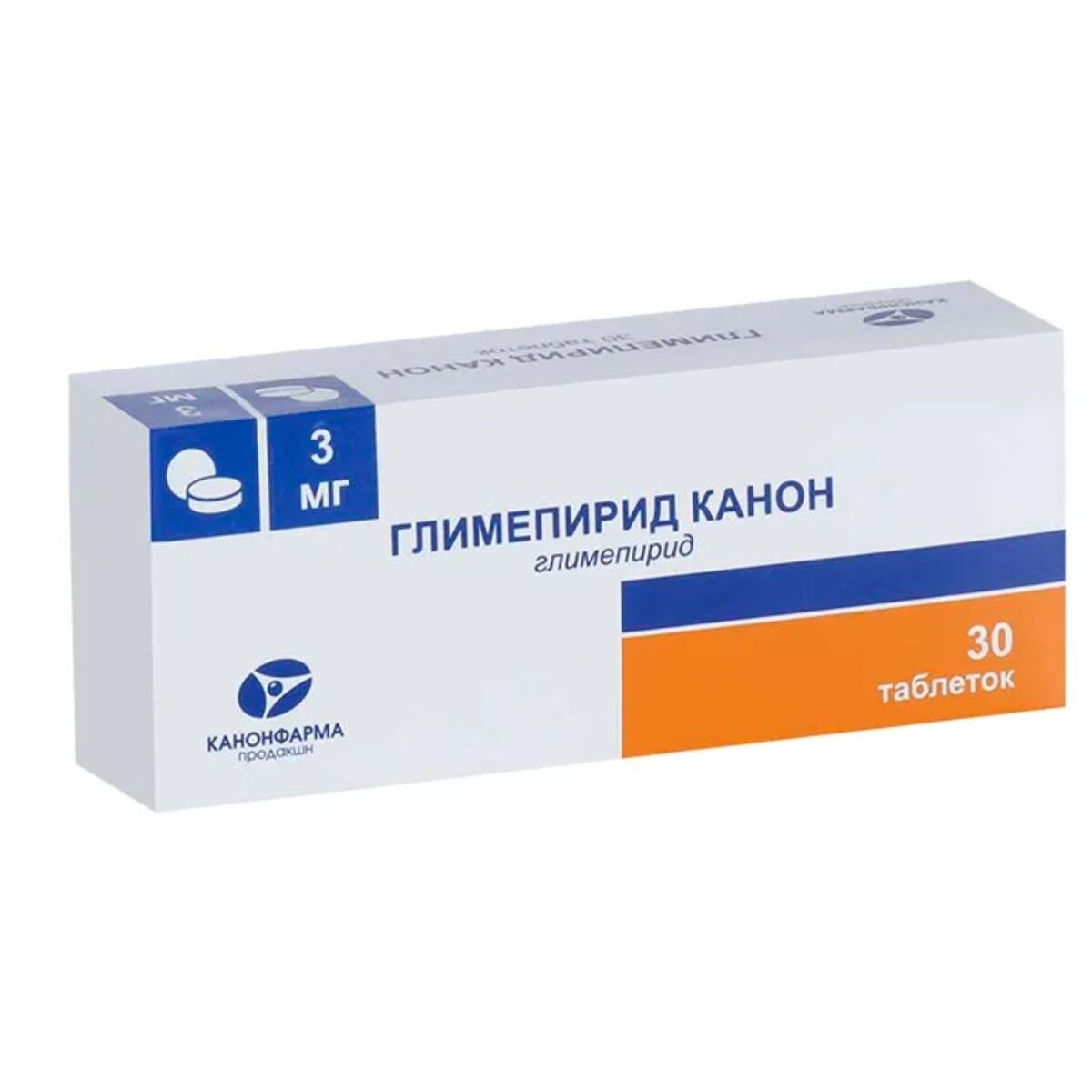 Глимепирид Канон таблетки 3 мг 30 шт.