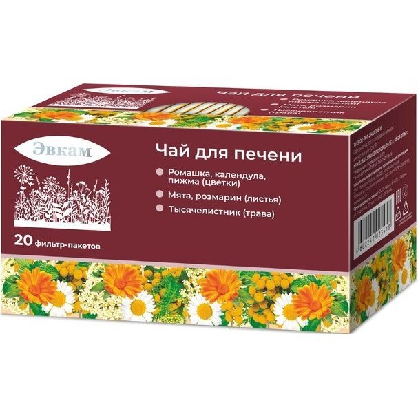 Чай Био Эвкам для печени фильтр-пакеты 20 шт