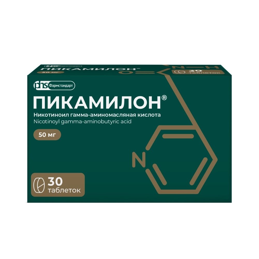 Пикамилон таблетки 50 мг 30 шт.